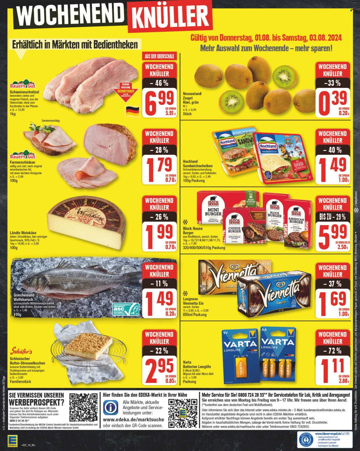 Edeka Prospekte  - 29.07.2024 - 3.08.2024. Seite 16