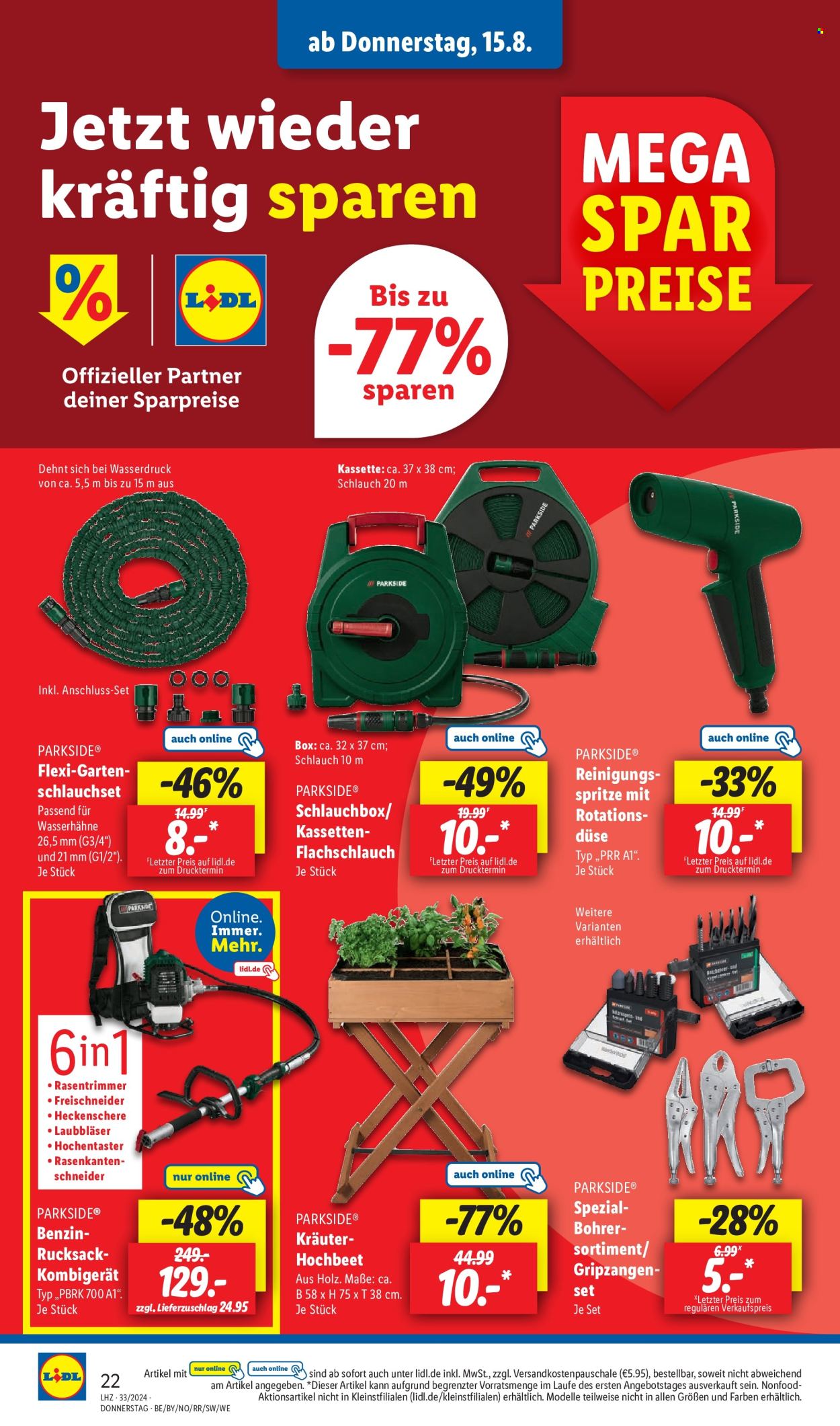 Lidl Prospekte  - 12.08.2024 - 17.08.2024. Seite 28