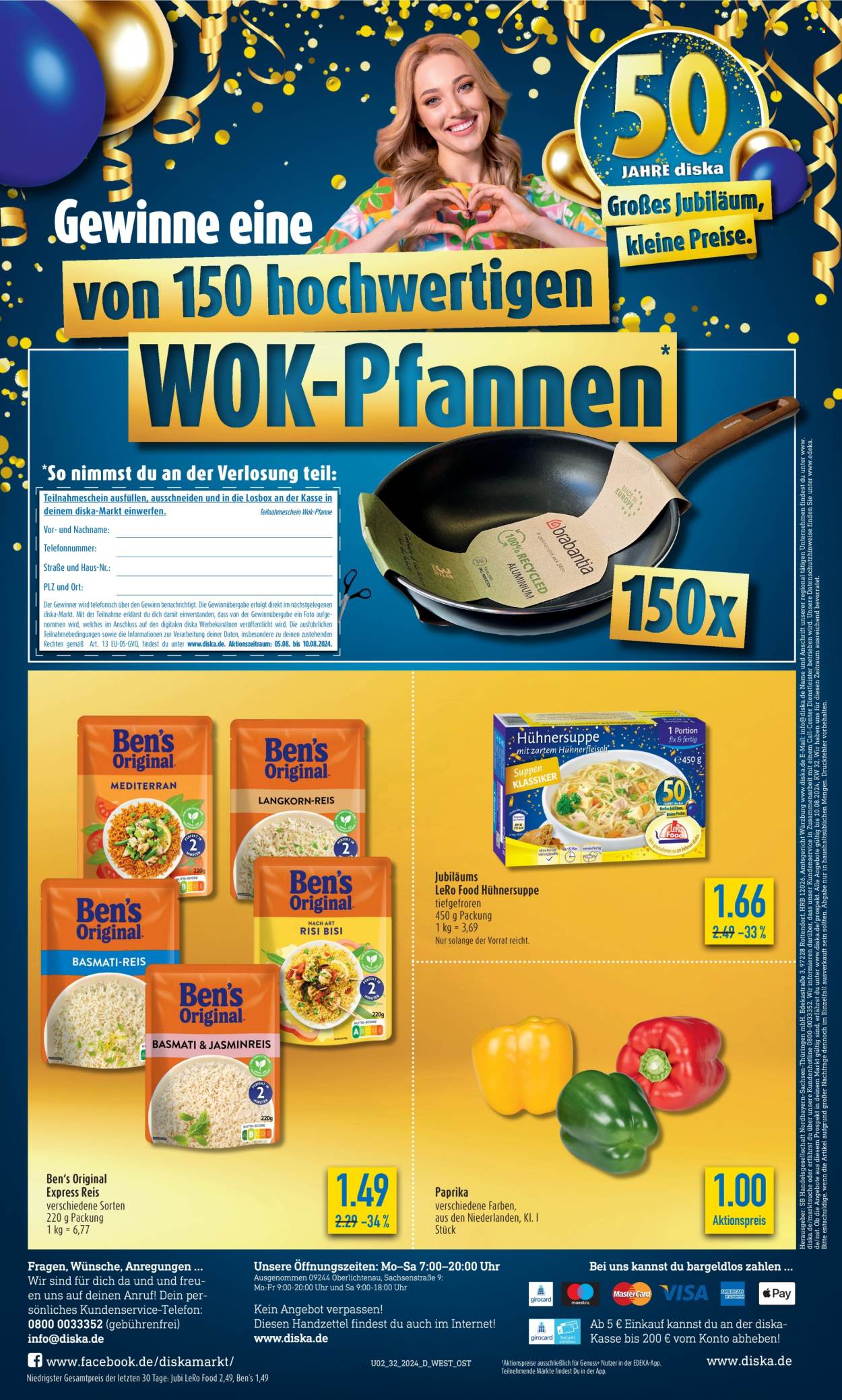 Diska Prospekte  - 5.08.2024 - 10.08.2024. Seite 2