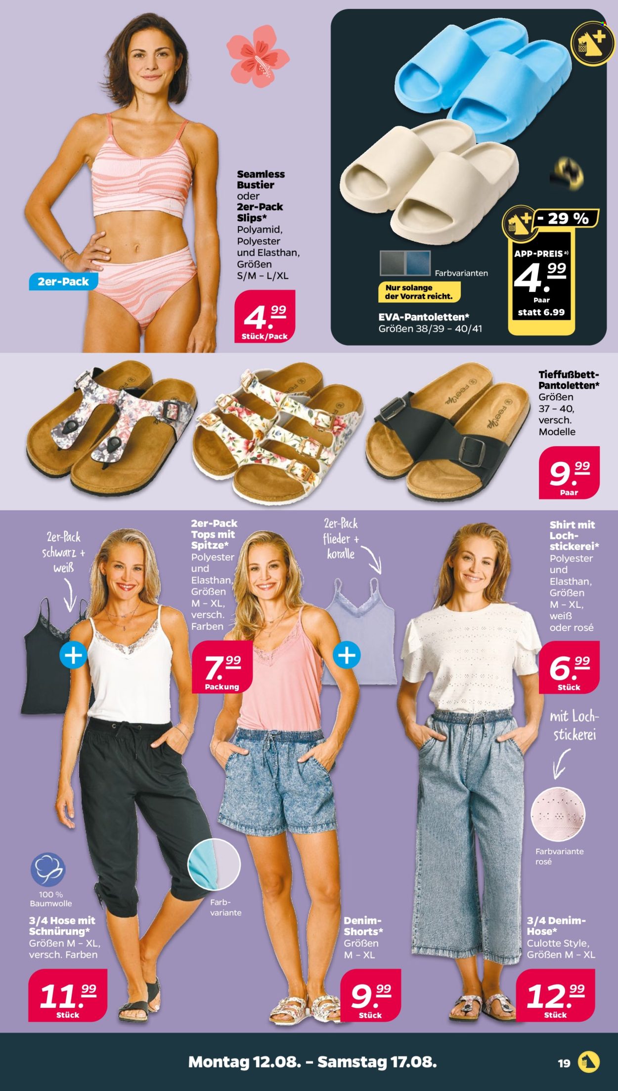 Netto Prospekte  - 12.08.2024 - 17.08.2024. Seite 19