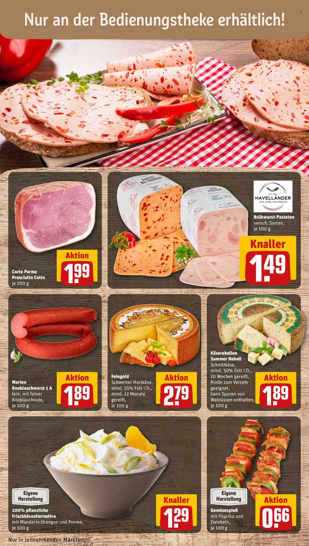 REWE Prospekte  - 12.08.2024 - 17.08.2024. Seite 11