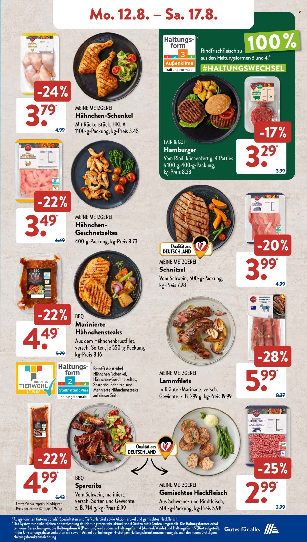 ALDI SÜD Prospekte  - 12.08.2024 - 17.08.2024. Seite 5
