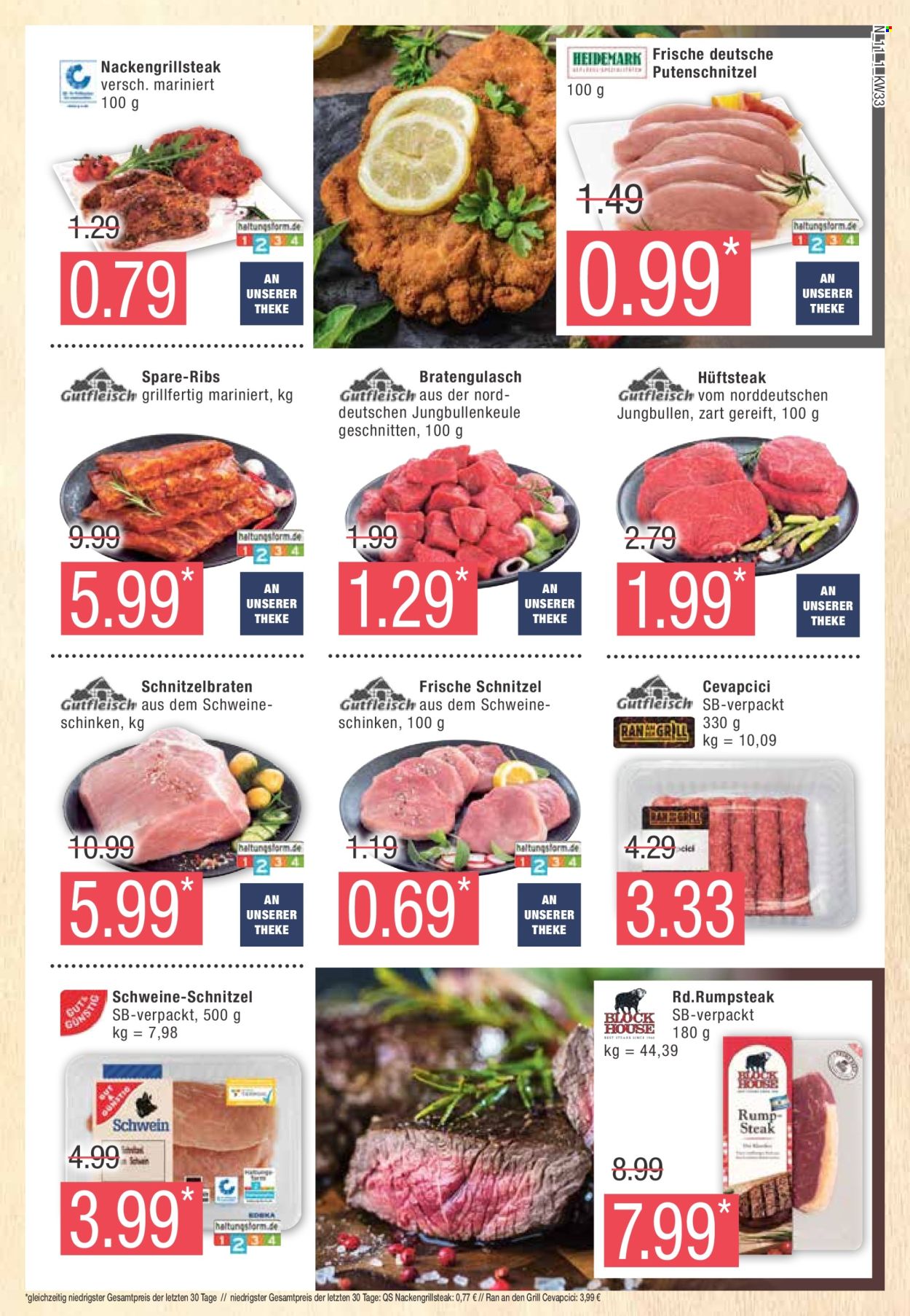 Marktkauf Prospekte  - 12.08.2024 - 17.08.2024. Seite 11