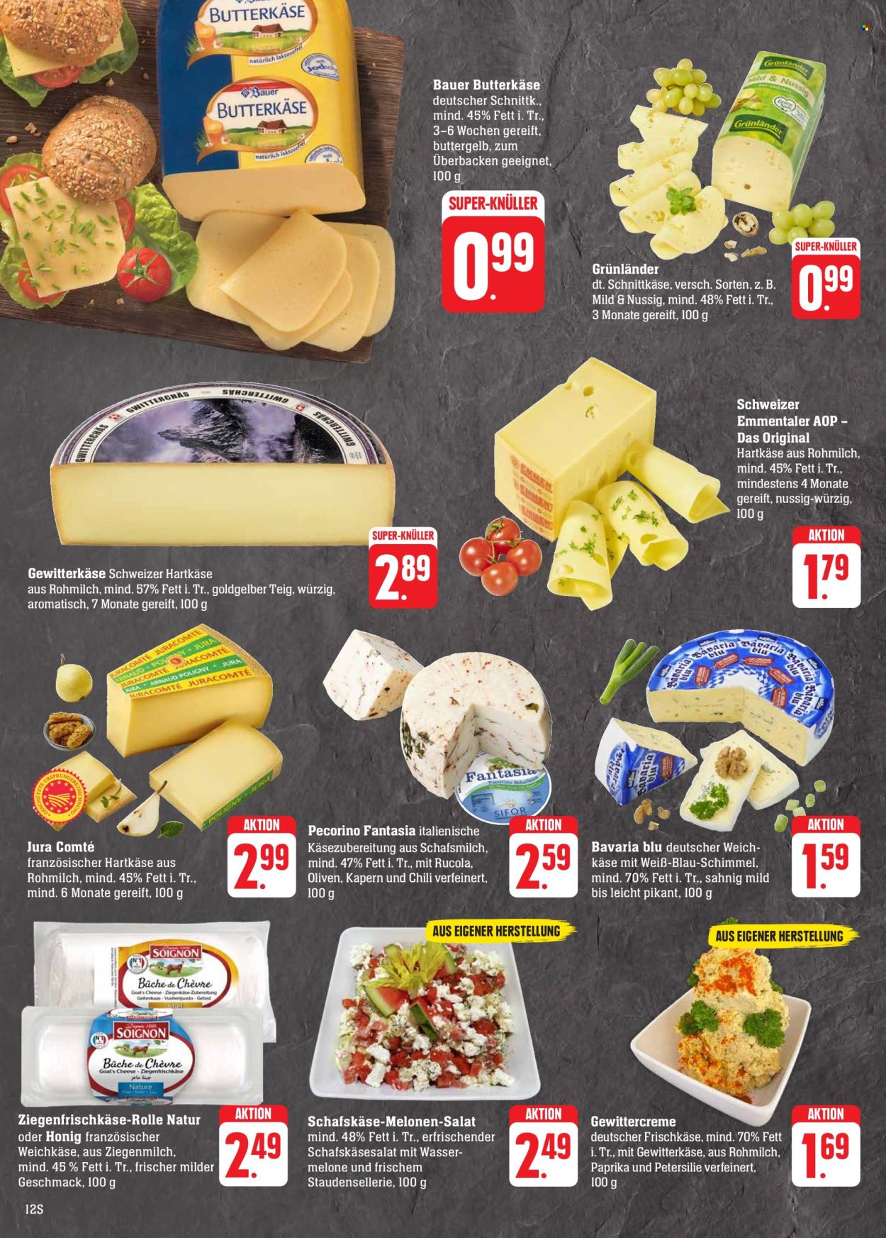 Edeka Prospekte  - 12.08.2024 - 17.08.2024. Seite 12