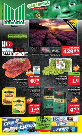 Prospekte Marktkauf - 12.08.2024 - 17.08.2024.