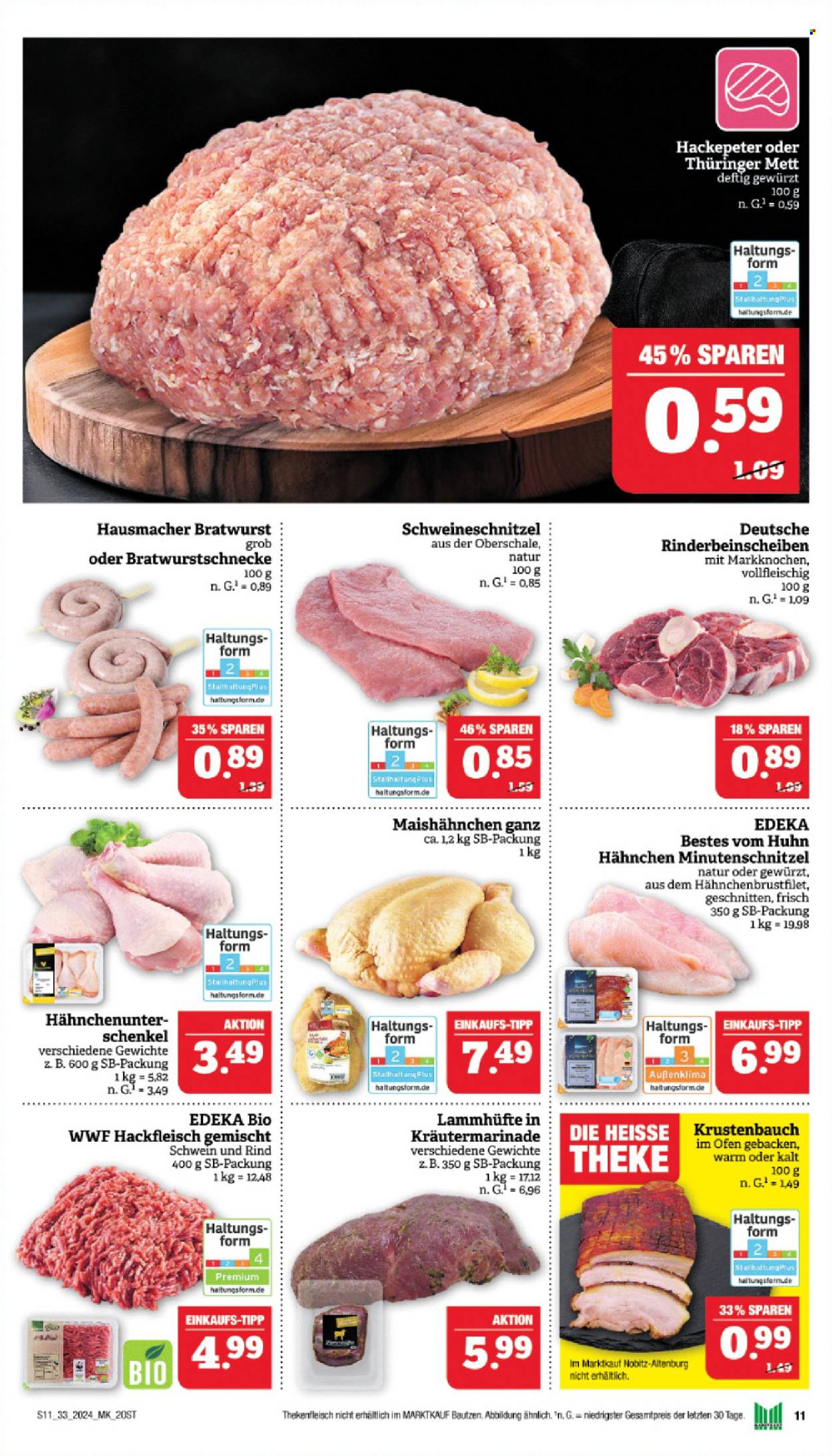 Marktkauf Prospekte  - 12.08.2024 - 17.08.2024. Seite 11