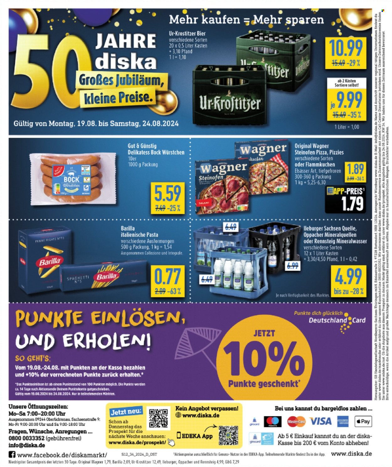 Diska Prospekte  - 19.08.2024 - 24.08.2024. Seite 12