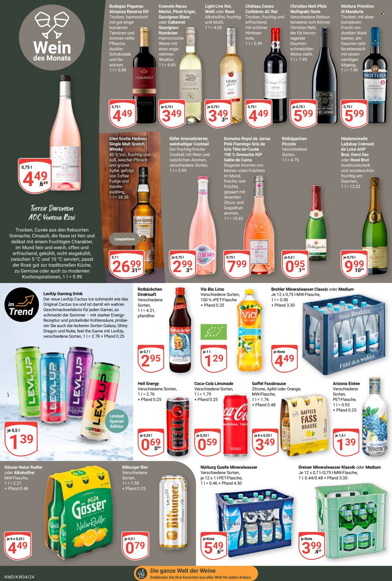 Globus Prospekte  - 19.08.2024 - 24.08.2024. Seite 16
