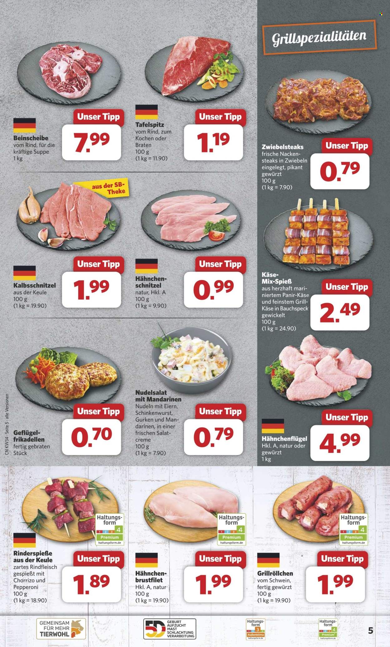 Combi Prospekte  - 19.08.2024 - 24.08.2024. Seite 5