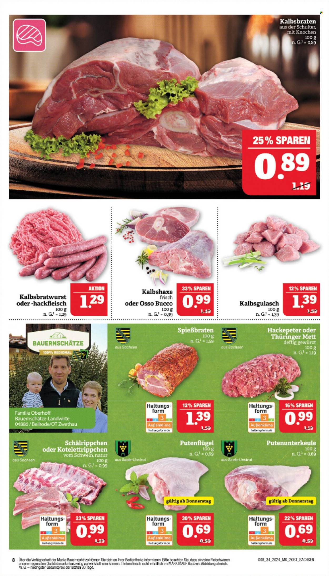 Marktkauf Prospekte  - 19.08.2024 - 24.08.2024. Seite 8