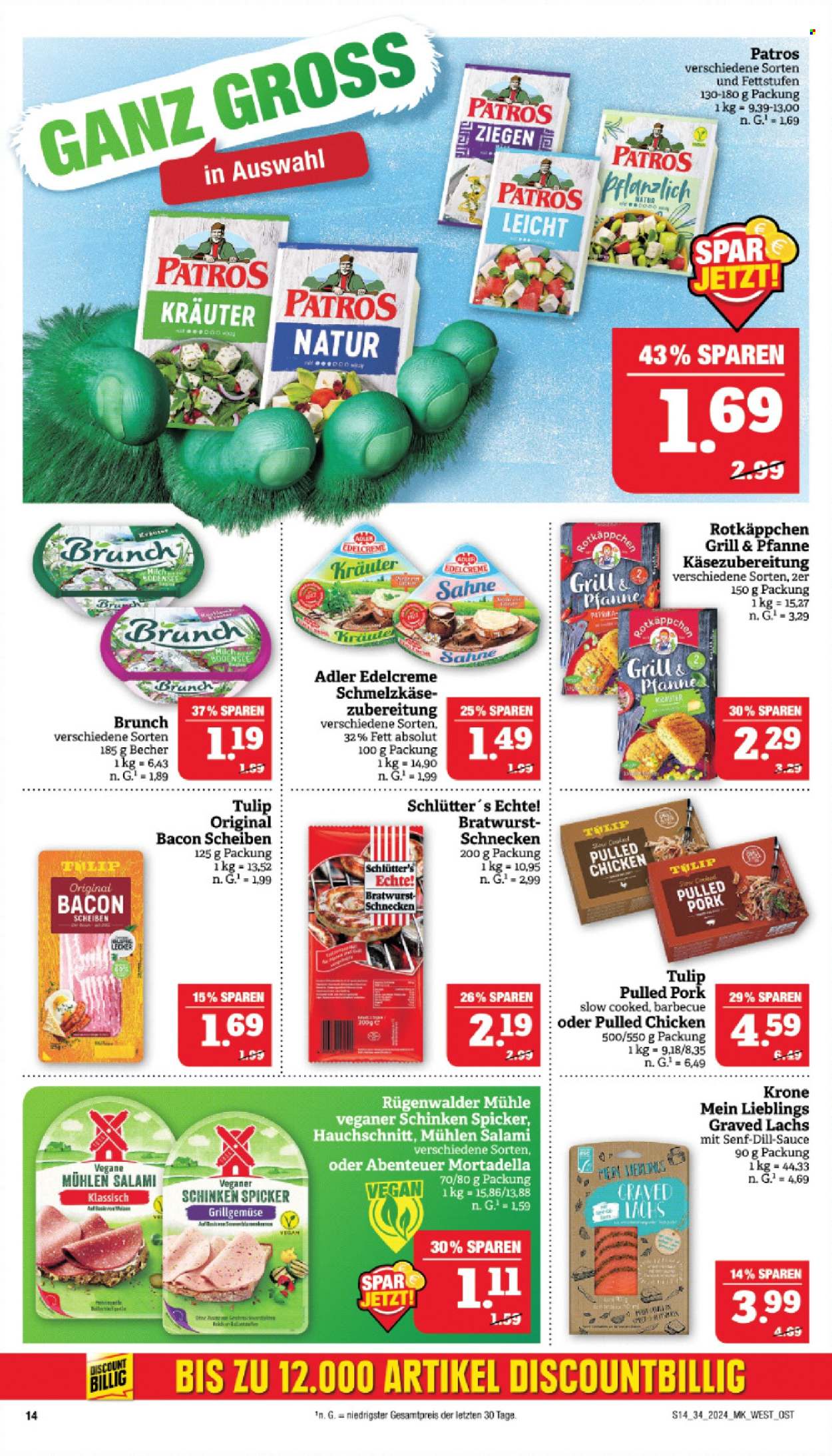Marktkauf Prospekte  - 19.08.2024 - 24.08.2024. Seite 14