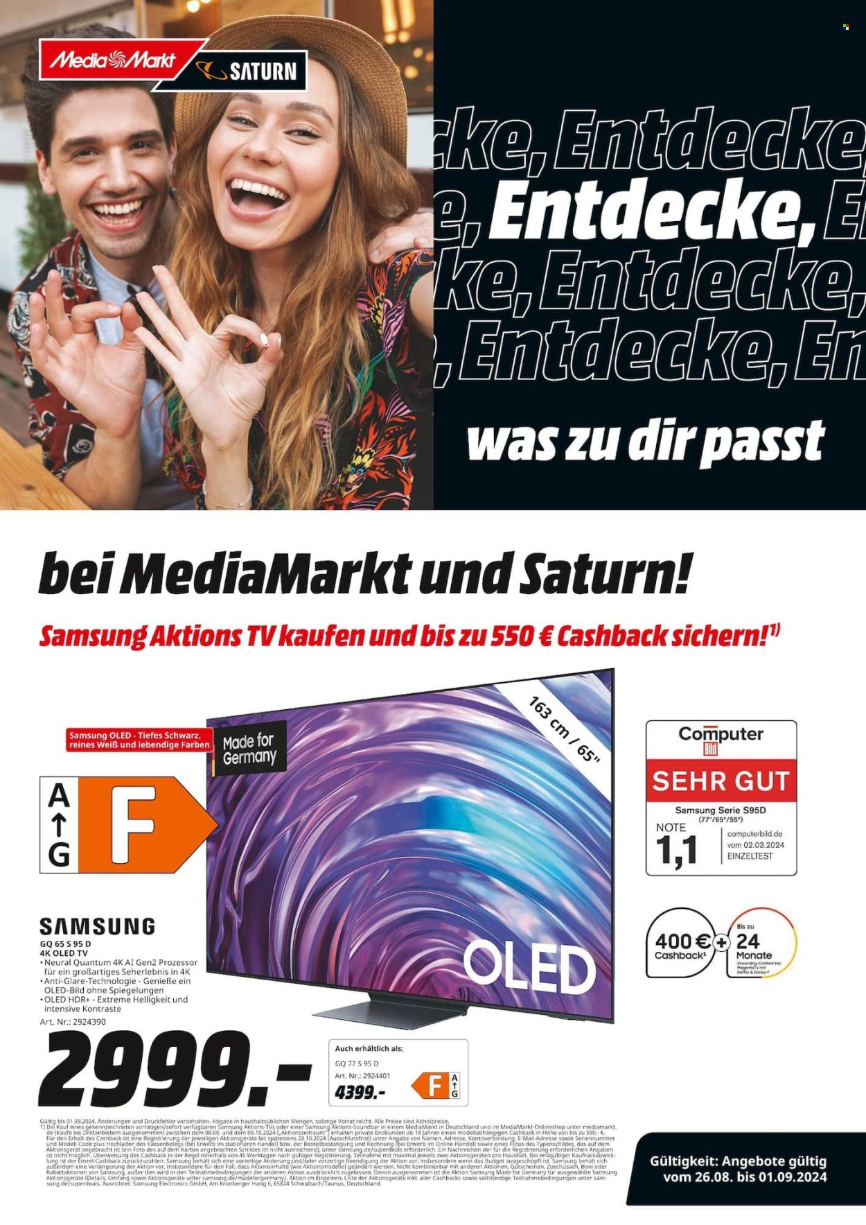 MediaMarkt Prospekte  - 26.08.2024 - 1.09.2024. Seite 1