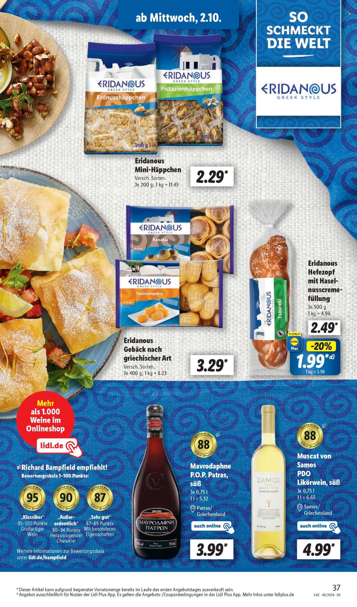 Lidl Prospekte  - 30.09.2024 - 5.10.2024. Seite 47