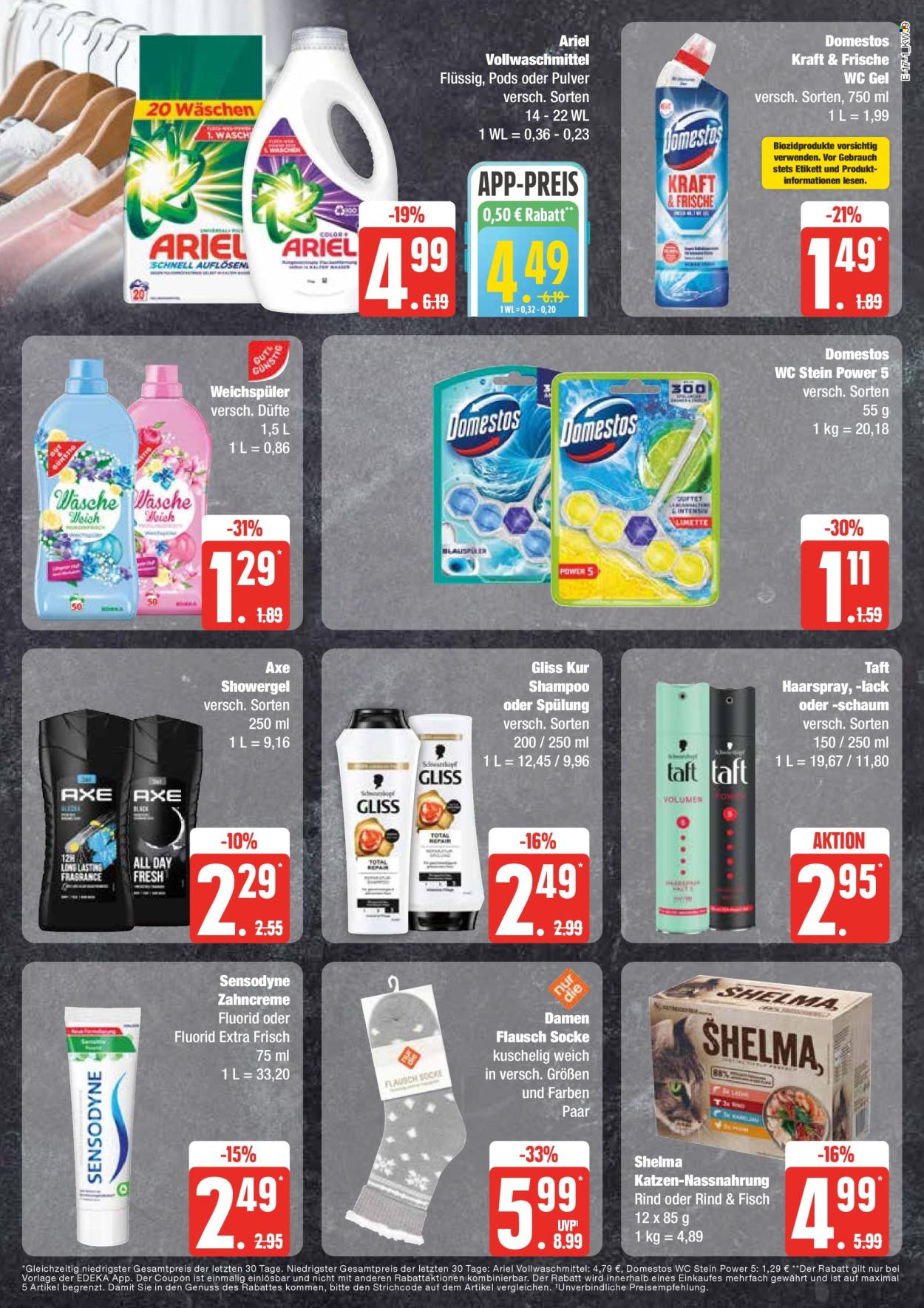 Marktkauf Prospekte  - 23.09.2024 - 28.09.2024. Seite 17