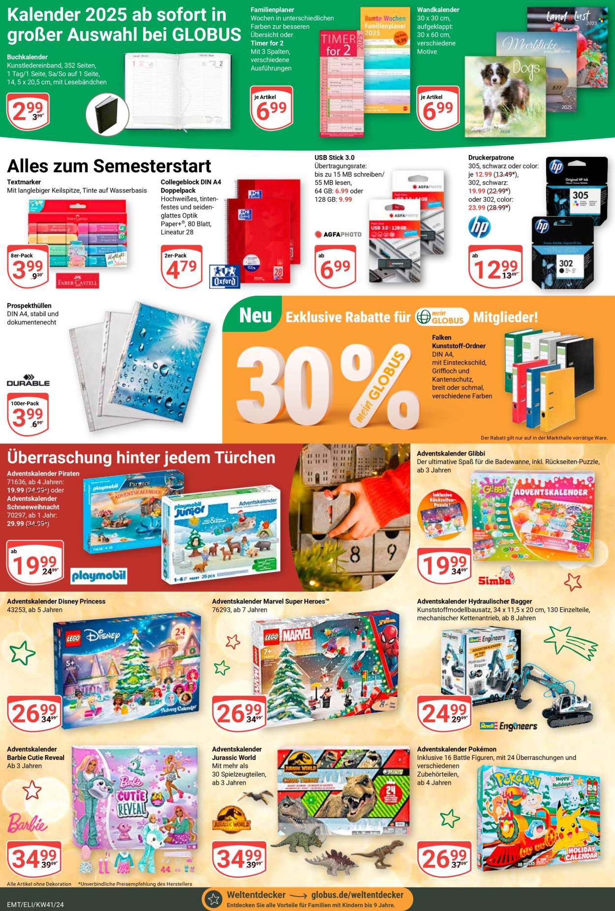 Globus Prospekte  - 7.10.2024 - 12.10.2024. Seite 21