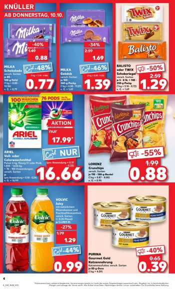 thumbnail - PURINA Gourmet Gold Katzennahrung