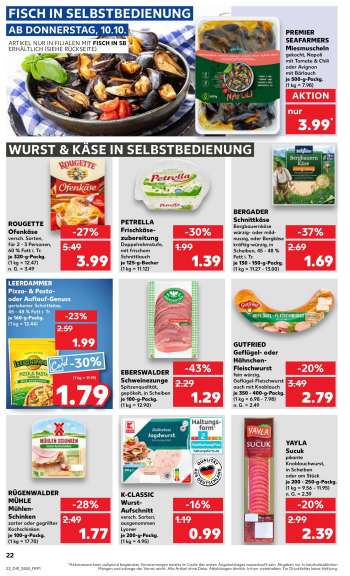 thumbnail - EBERSWALDER Schweinezunge