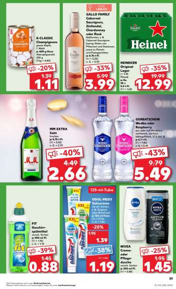 thumbnail - NIVEA Creme- oder Pflegedusche