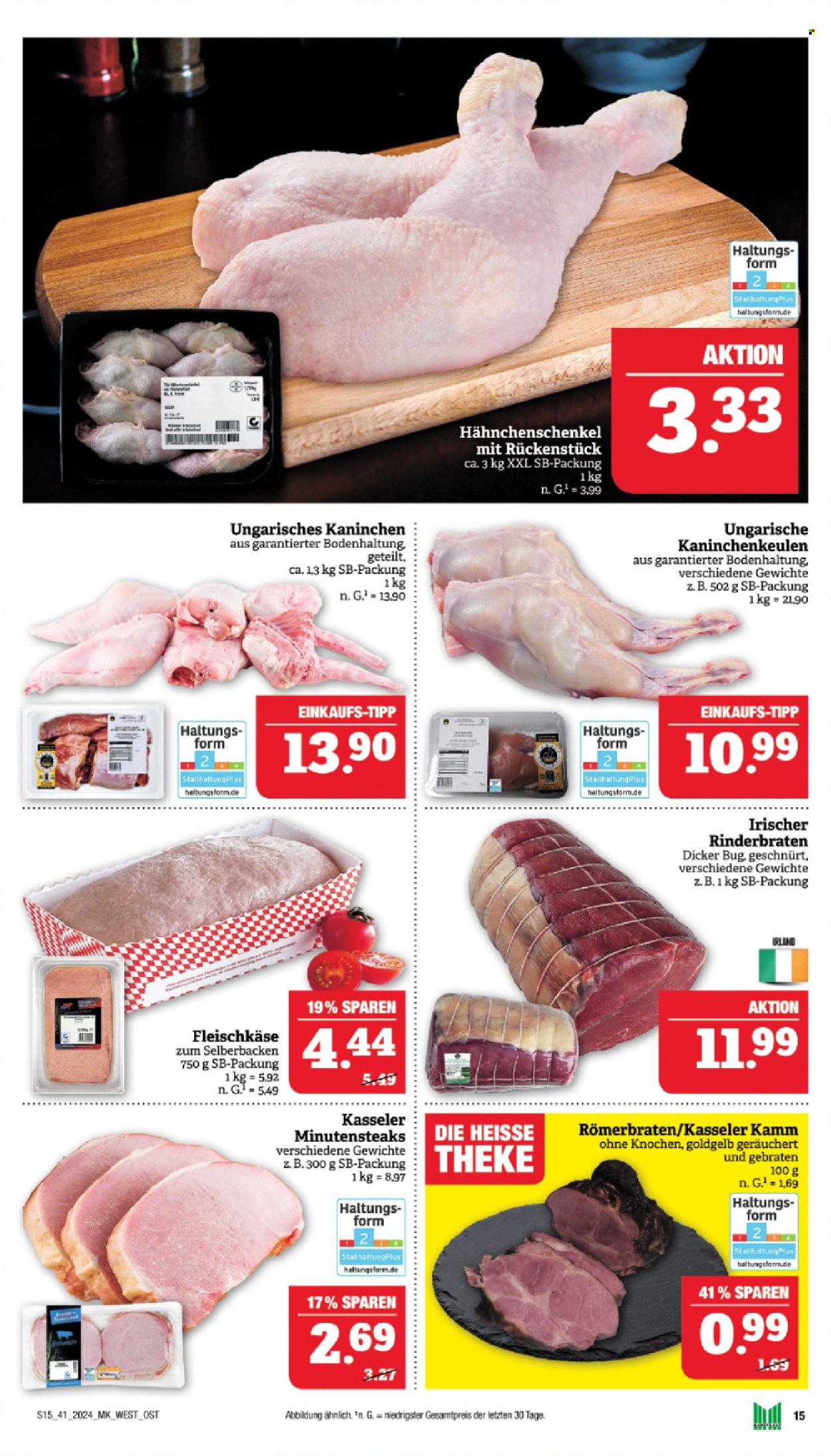 Marktkauf Prospekte  - 7.10.2024 - 12.10.2024. Seite 15