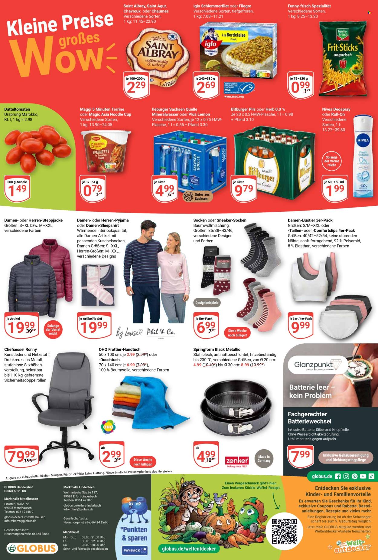 Globus Prospekte  - 21.10.2024 - 26.10.2024. Seite 31