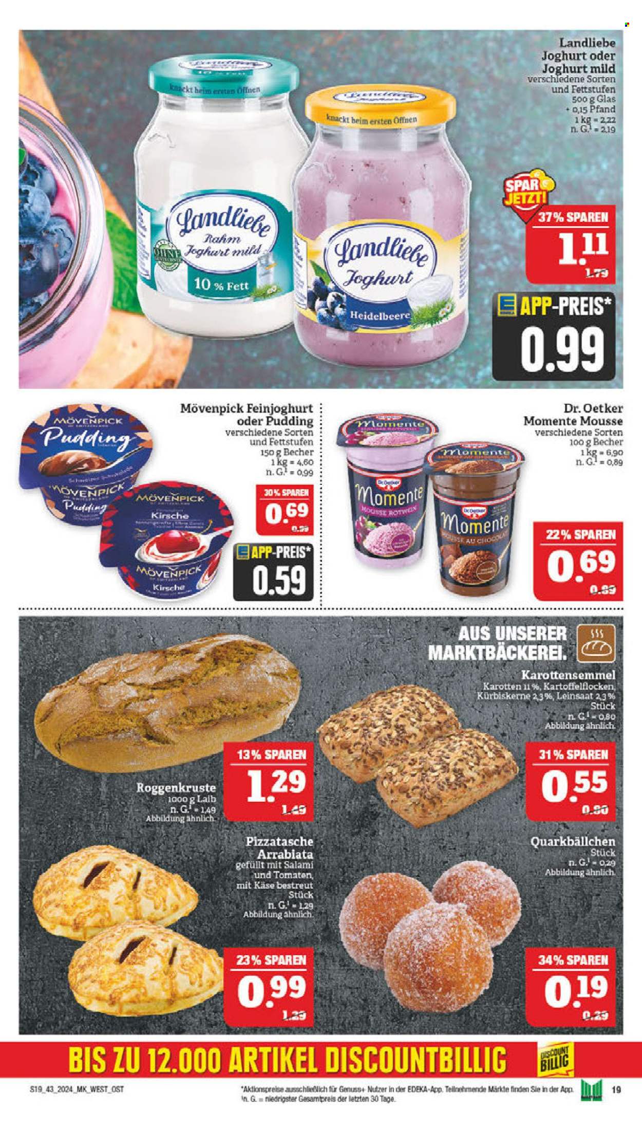 Marktkauf Prospekte  - 21.10.2024 - 26.10.2024. Seite 19