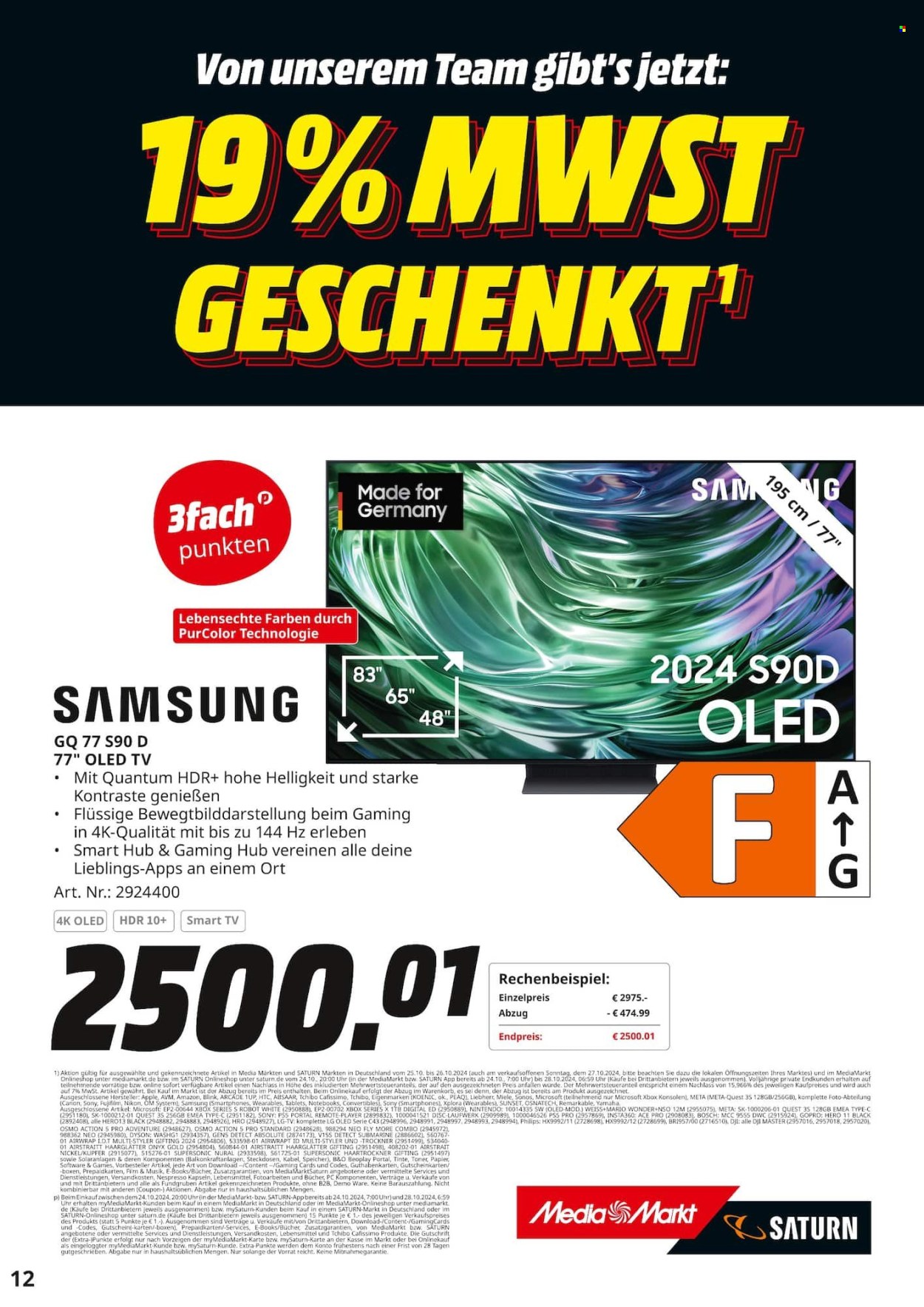 MediaMarkt Prospekte  - 25.10.2024 - 28.10.2024. Seite 12