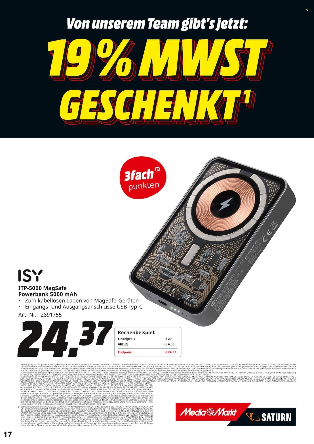 MediaMarkt Prospekte  - 25.10.2024 - 28.10.2024. Seite 17