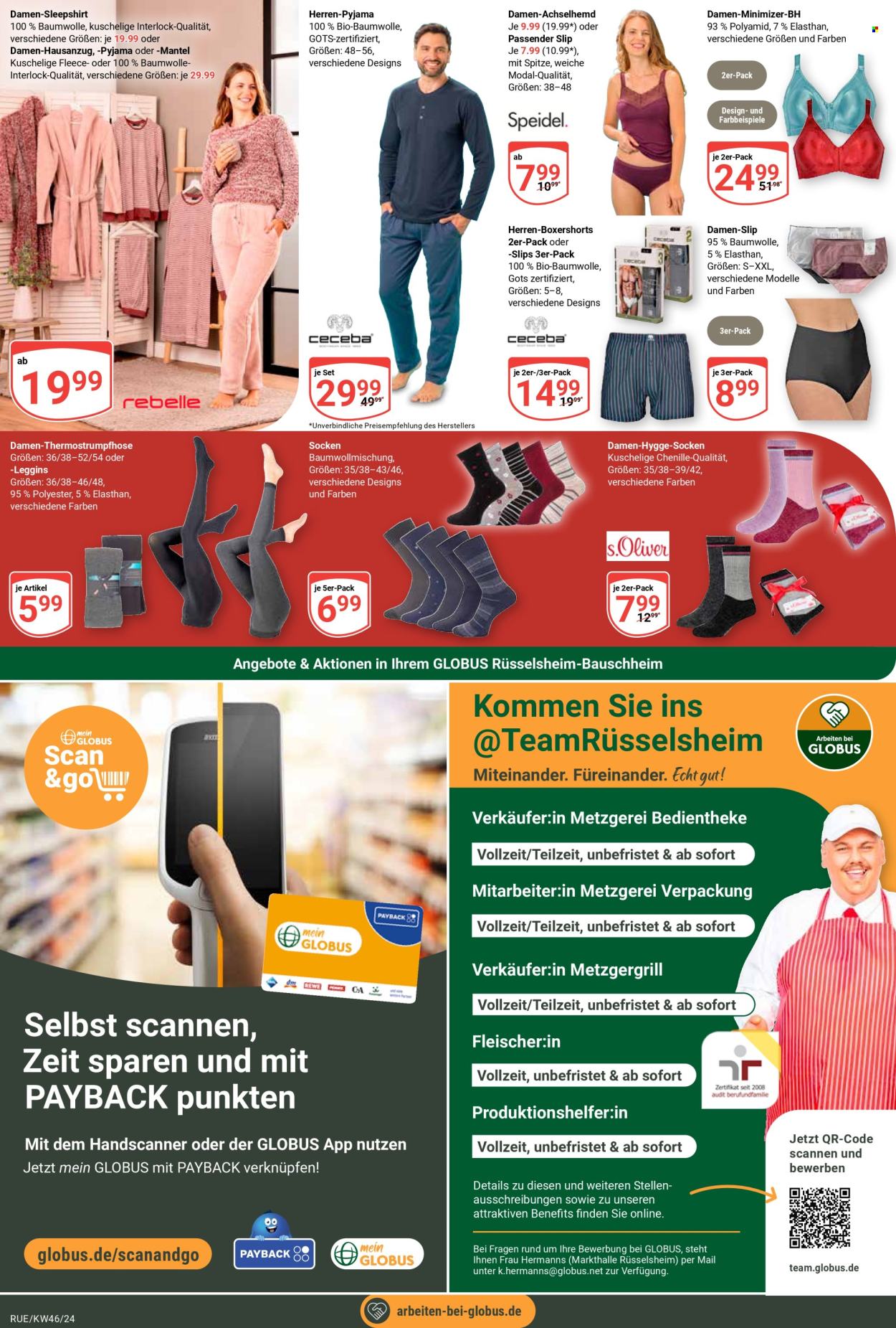 Globus Prospekte  - 11.11.2024 - 16.11.2024. Seite 23