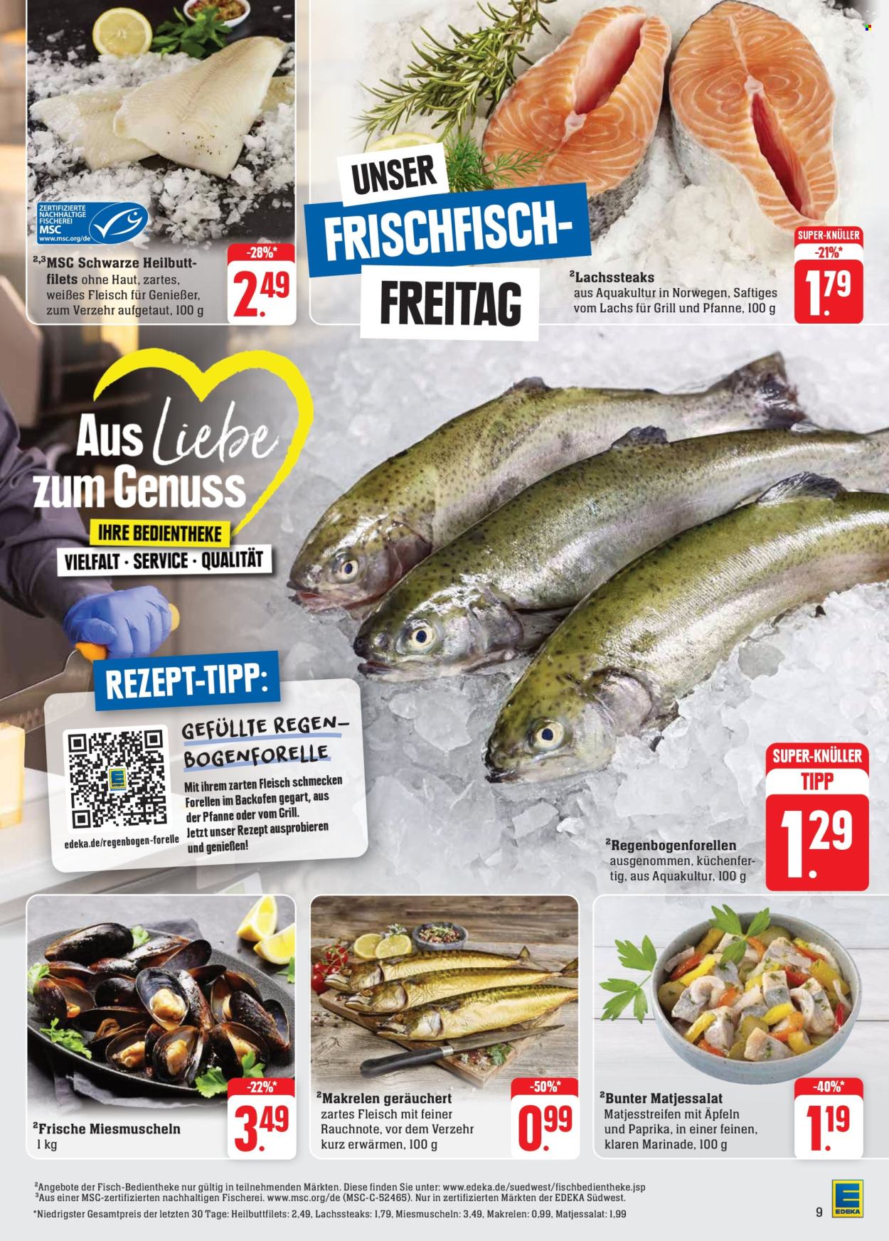 Edeka Prospekte  - 11.11.2024 - 16.11.2024. Seite 15