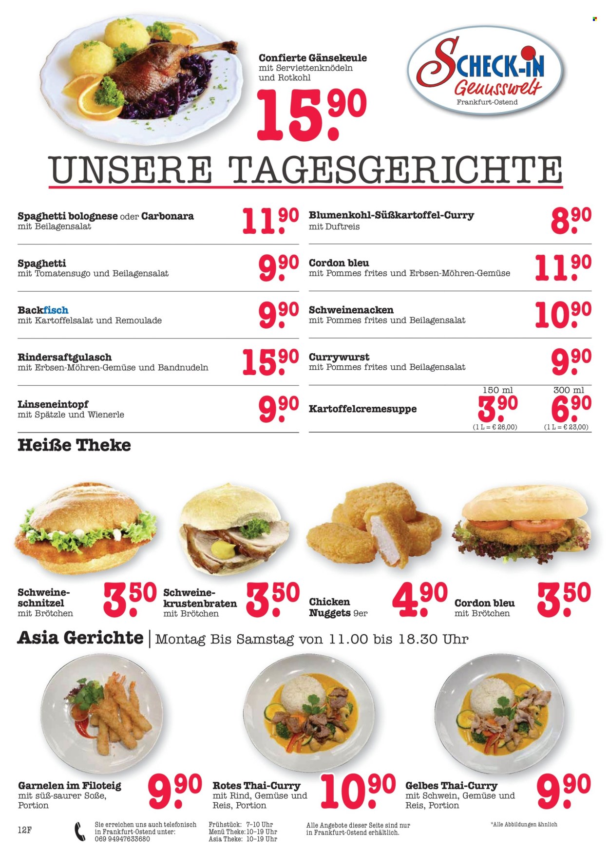 Edeka Prospekte  - 18.11.2024 - 23.11.2024. Seite 12