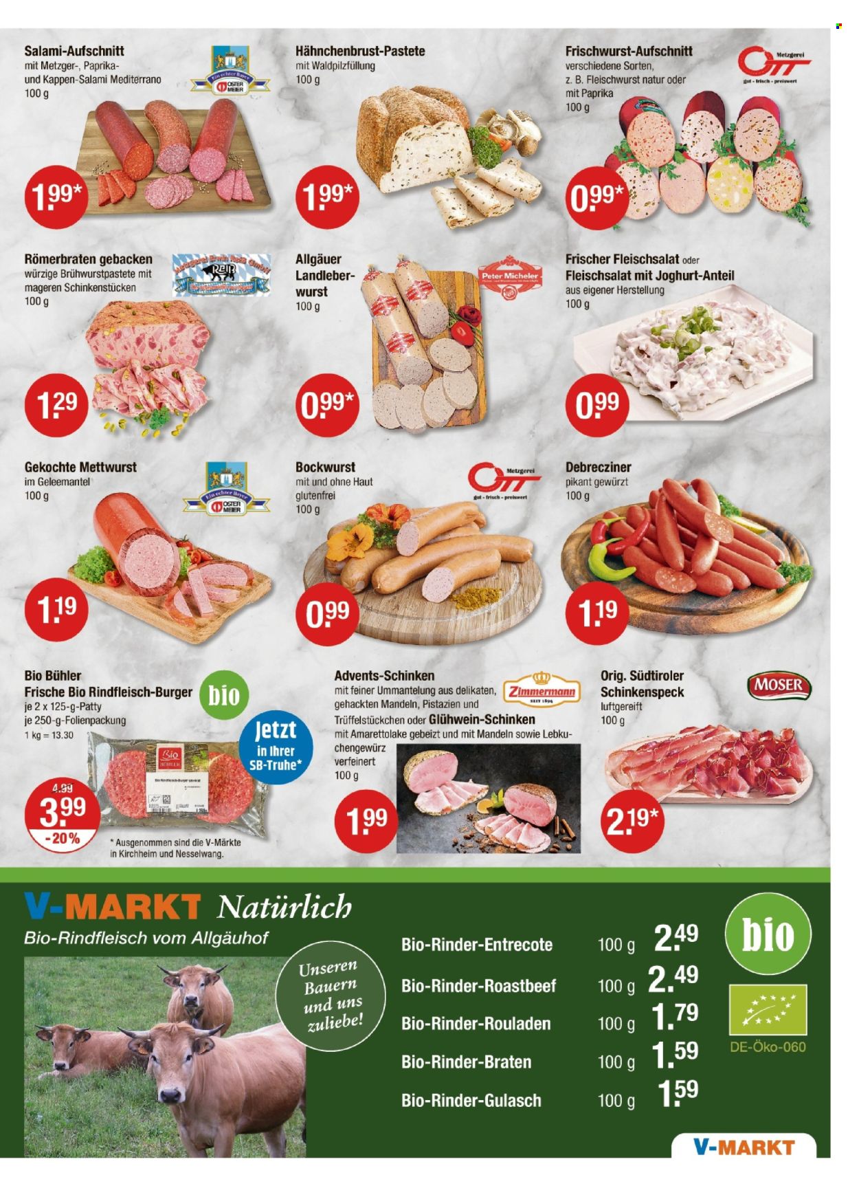 V-Markt Prospekte  - 5.12.2024 - 11.12.2024. Seite 3