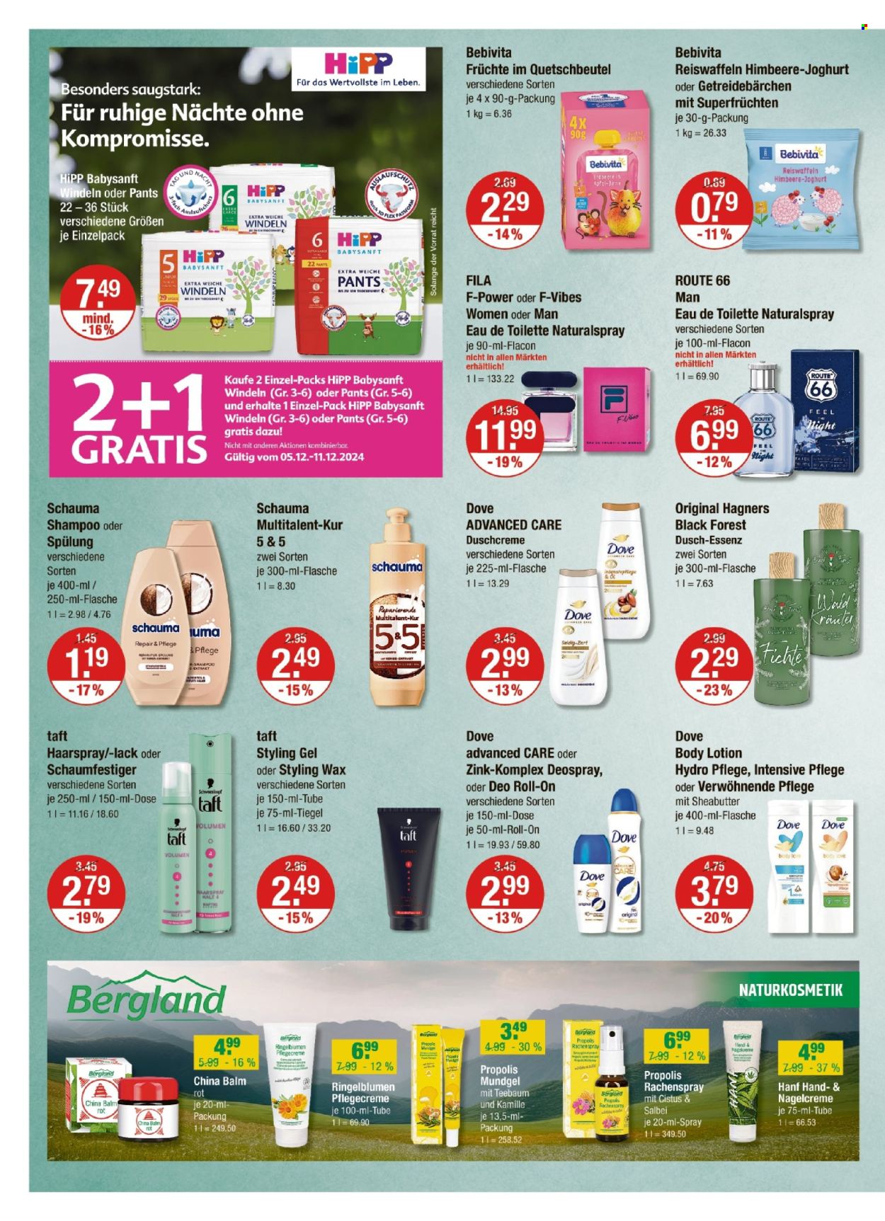 V-Markt Prospekte  - 5.12.2024 - 11.12.2024. Seite 12
