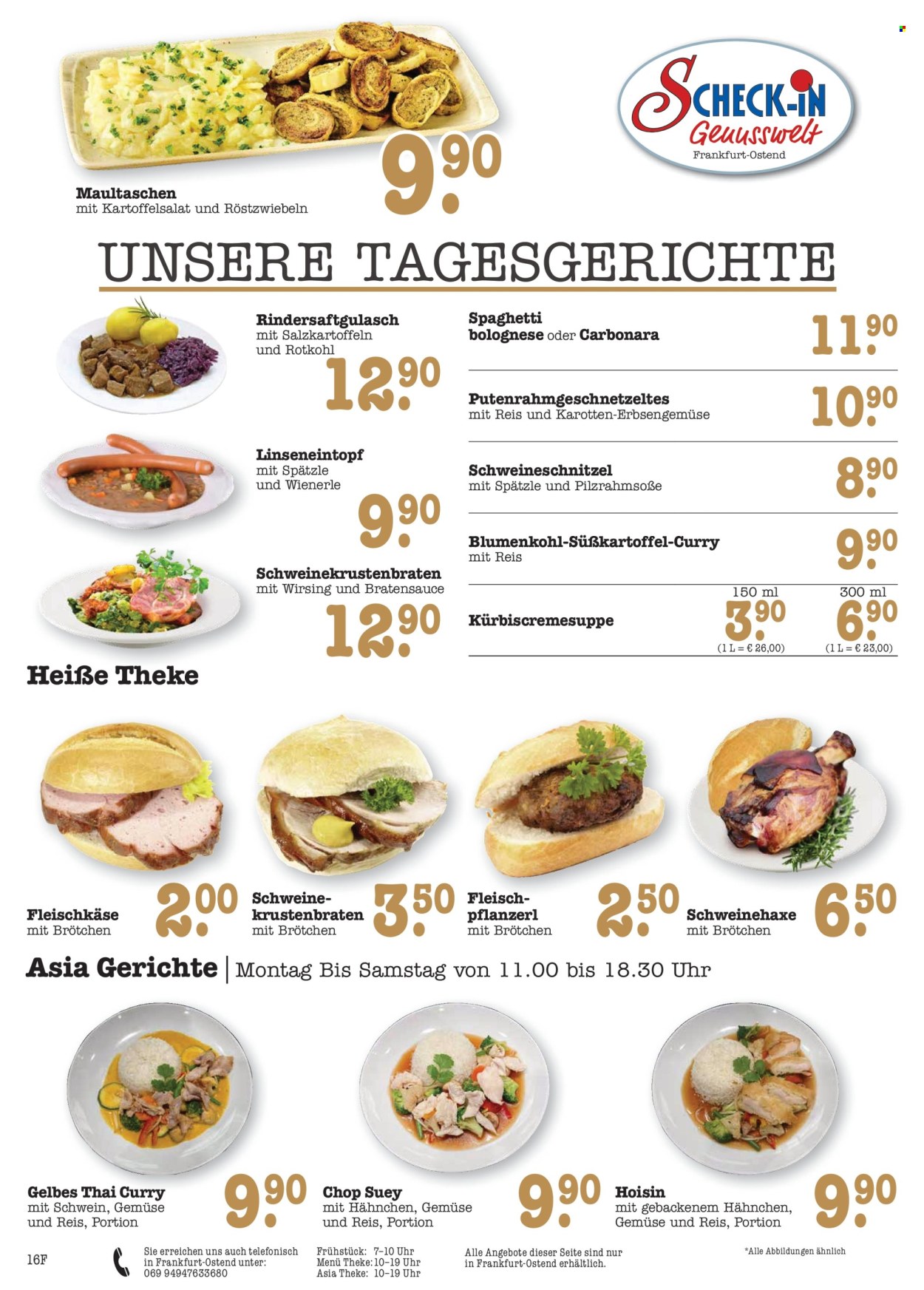Edeka Prospekte  - 2.12.2024 - 7.12.2024. Seite 16