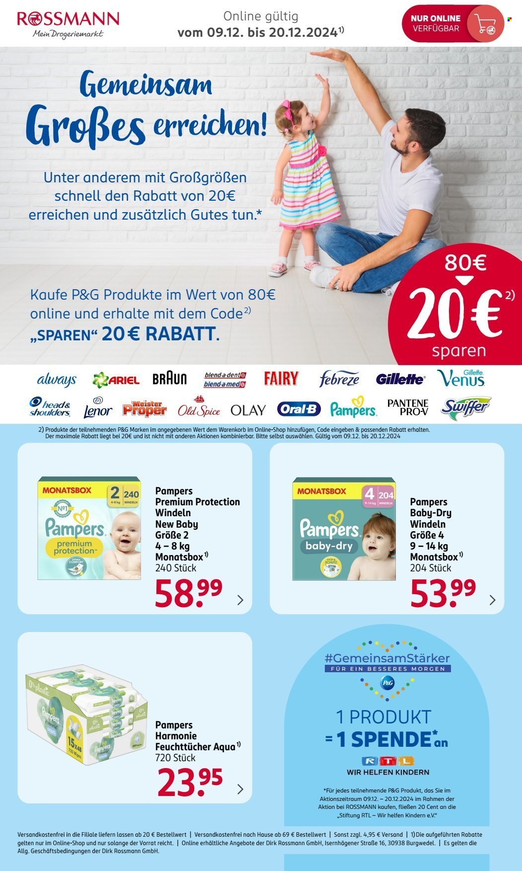 Rossmann Prospekte  - 9.12.2024 - 20.12.2024. Seite 1