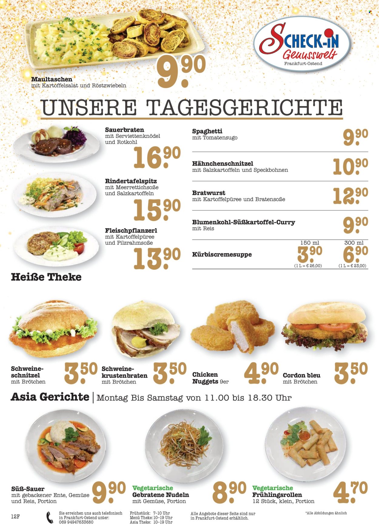 Edeka Prospekte  - 9.12.2024 - 14.12.2024. Seite 12