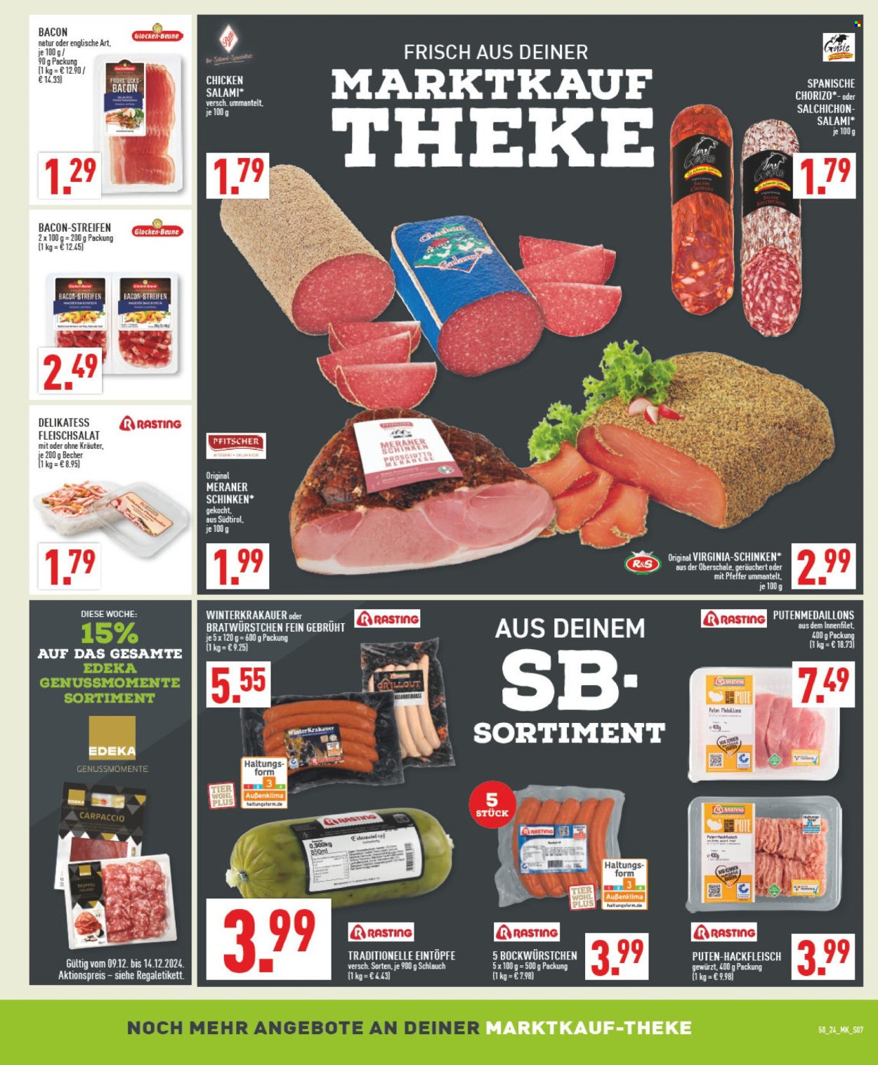 Marktkauf Prospekte  - 9.12.2024 - 14.12.2024. Seite 7