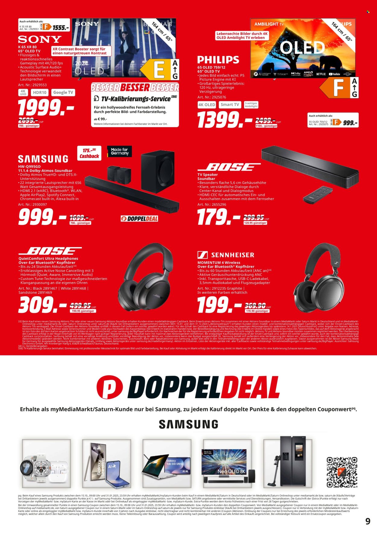 MediaMarkt Prospekte  - 9.12.2024 - 23.12.2024. Seite 9
