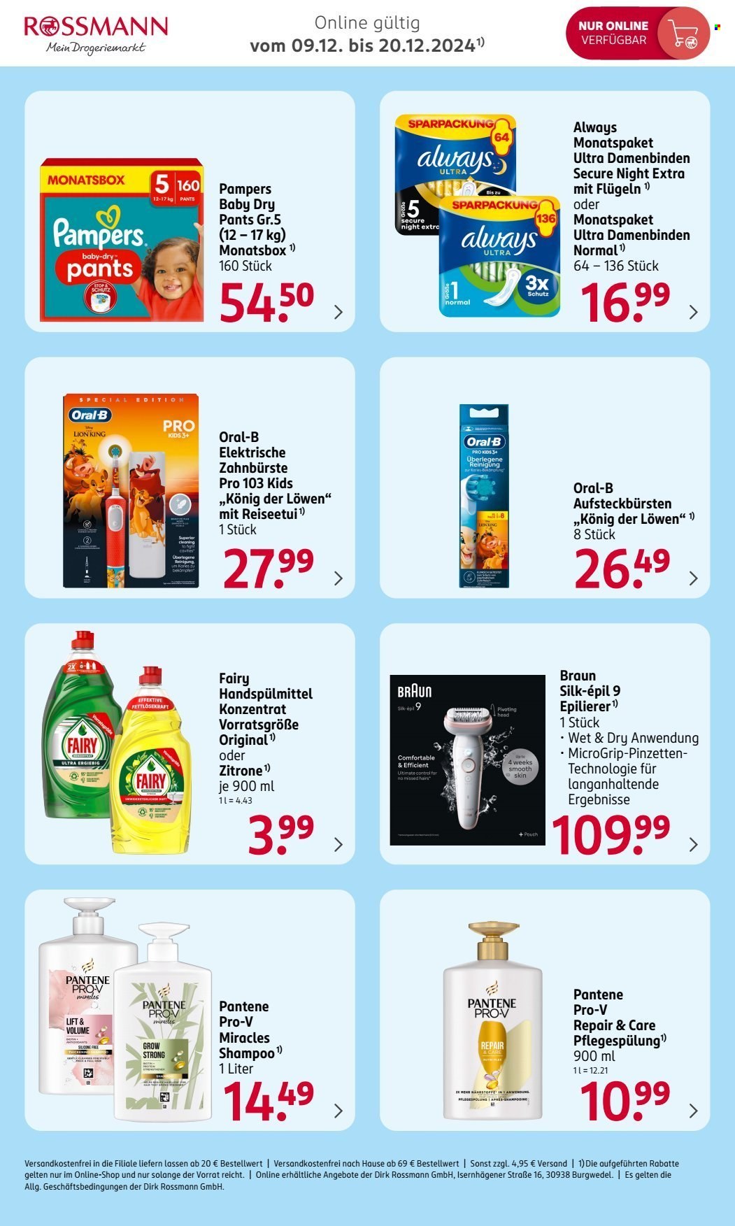 Rossmann Prospekte  - 16.12.2024 - 27.12.2024. Seite 7