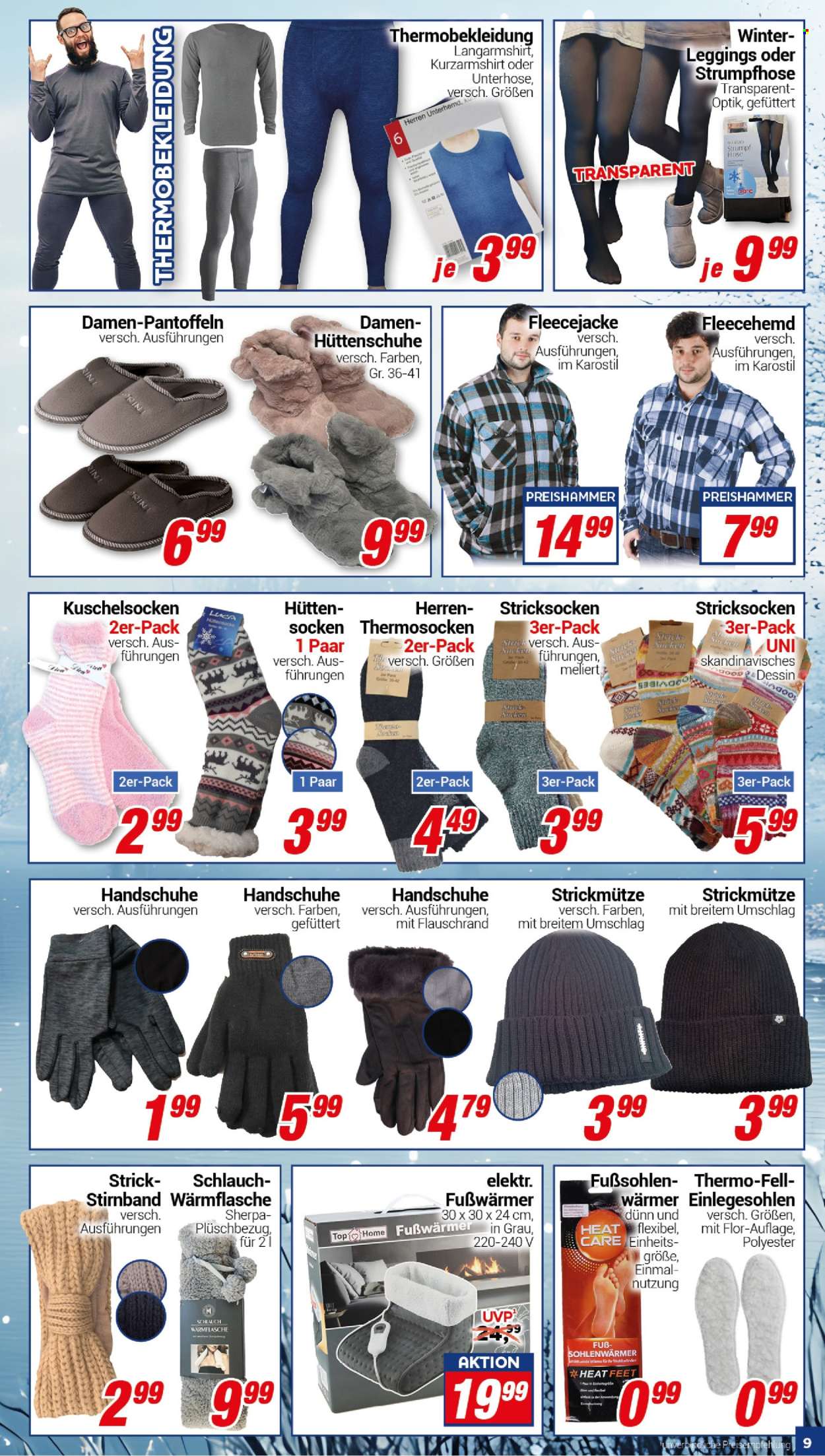 CENTERSHOP Prospekte  - 16.12.2024 - 21.12.2024. Seite 9