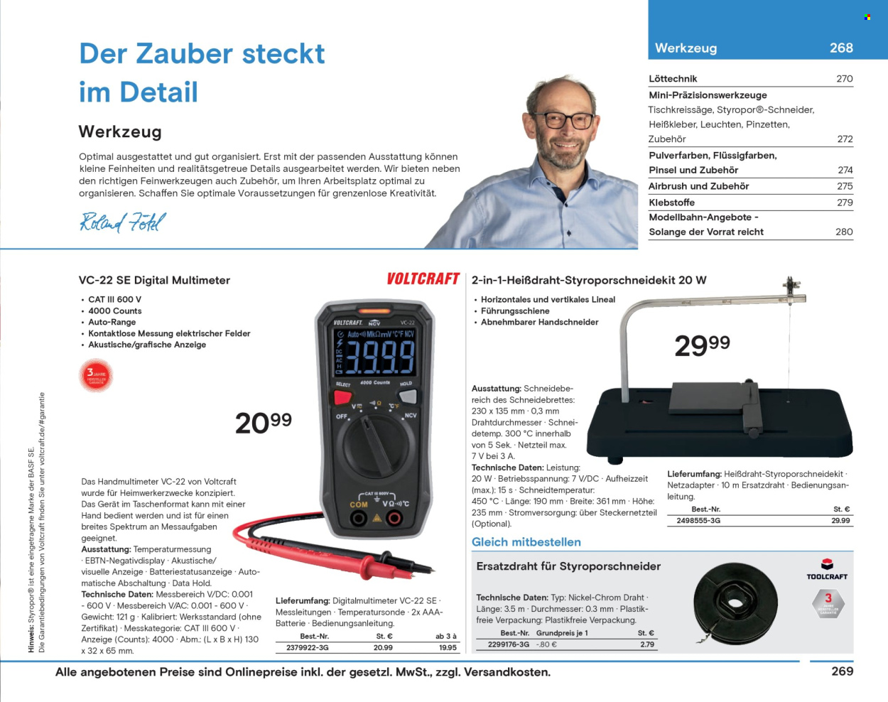 Conrad Prospekte  - 12.08.2024 - 31.12.2024. Seite 271