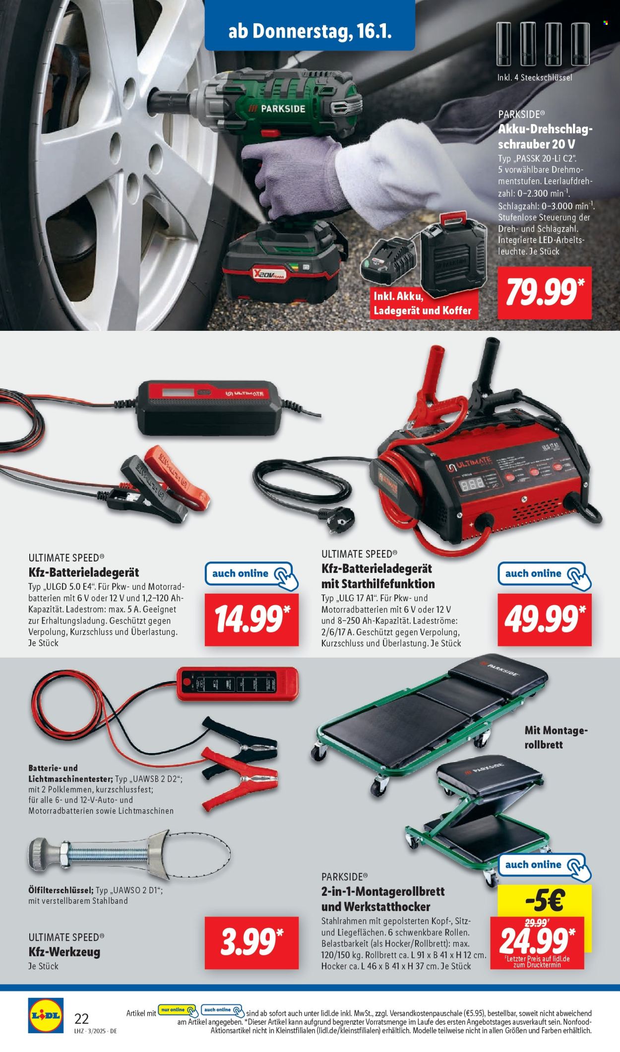 Lidl Prospekte  - 13.01.2025 - 18.01.2025. Seite 32