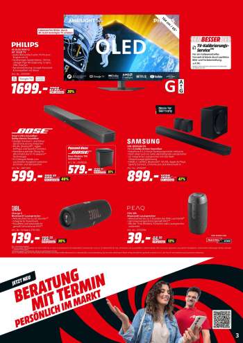 thumbnail - BOSE Smart Ultra Soundbar
