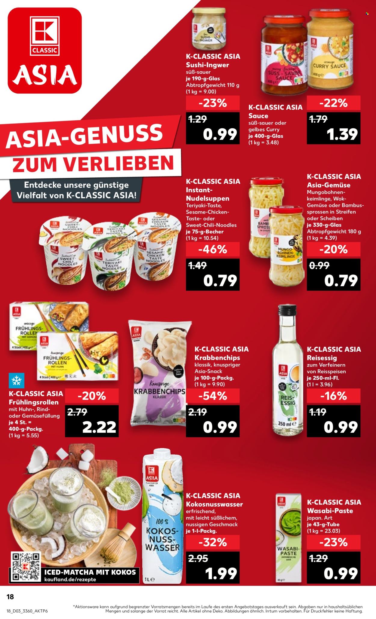 Kaufland Prospekte  - 16.01.2025 - 22.01.2025. Seite 18