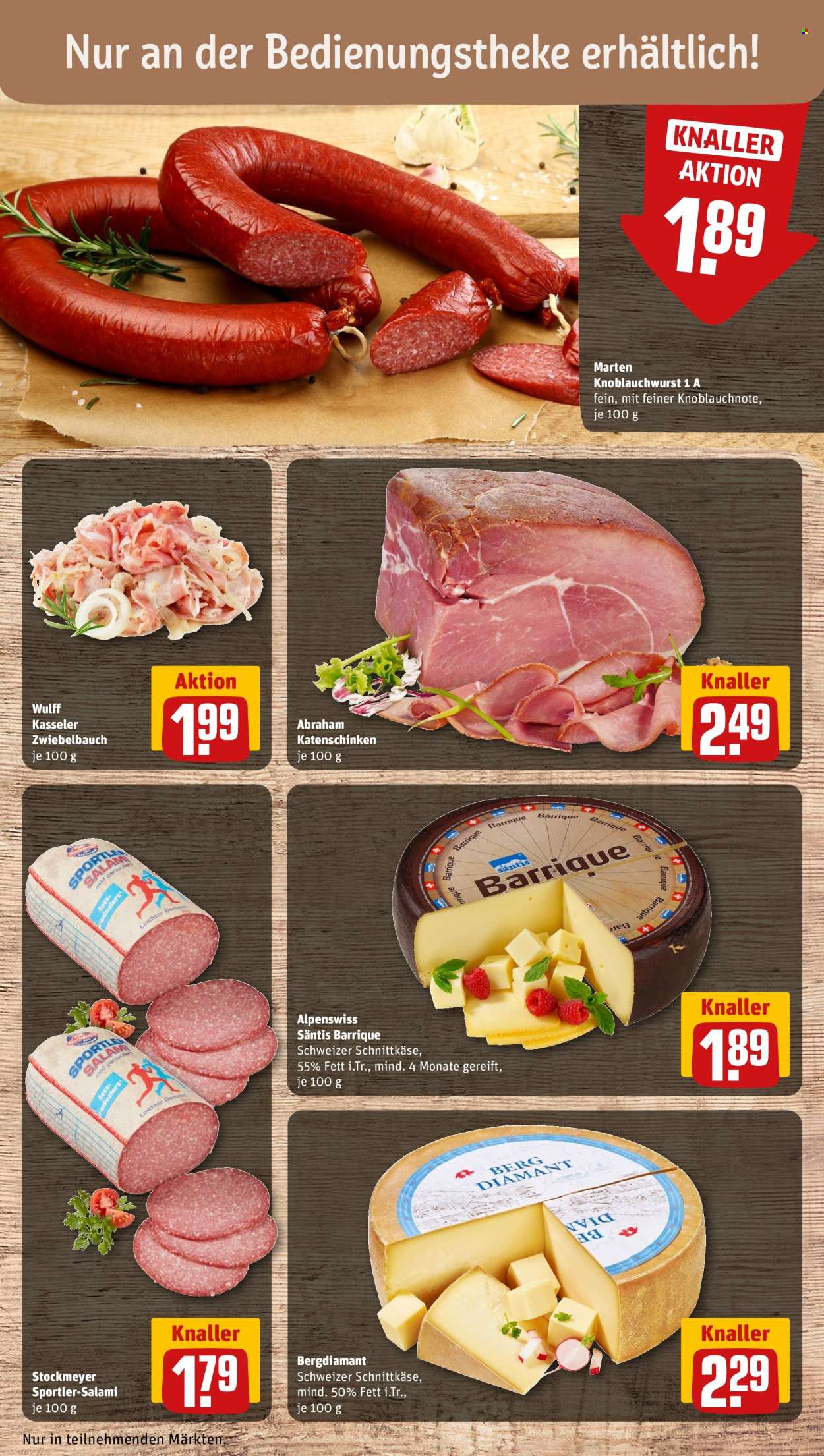 REWE Prospekte  - 20.01.2025 - 26.01.2025. Seite 13