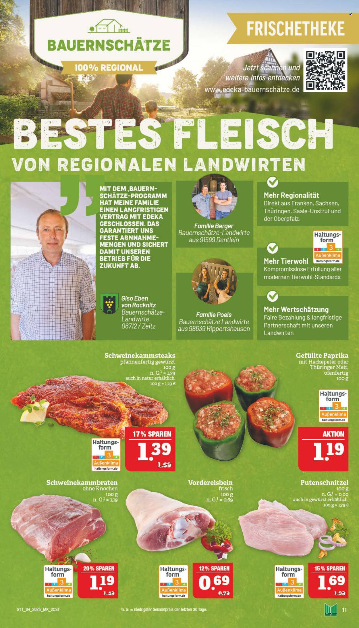 Marktkauf Prospekte  - 20.01.2025 - 25.01.2025. Seite 11