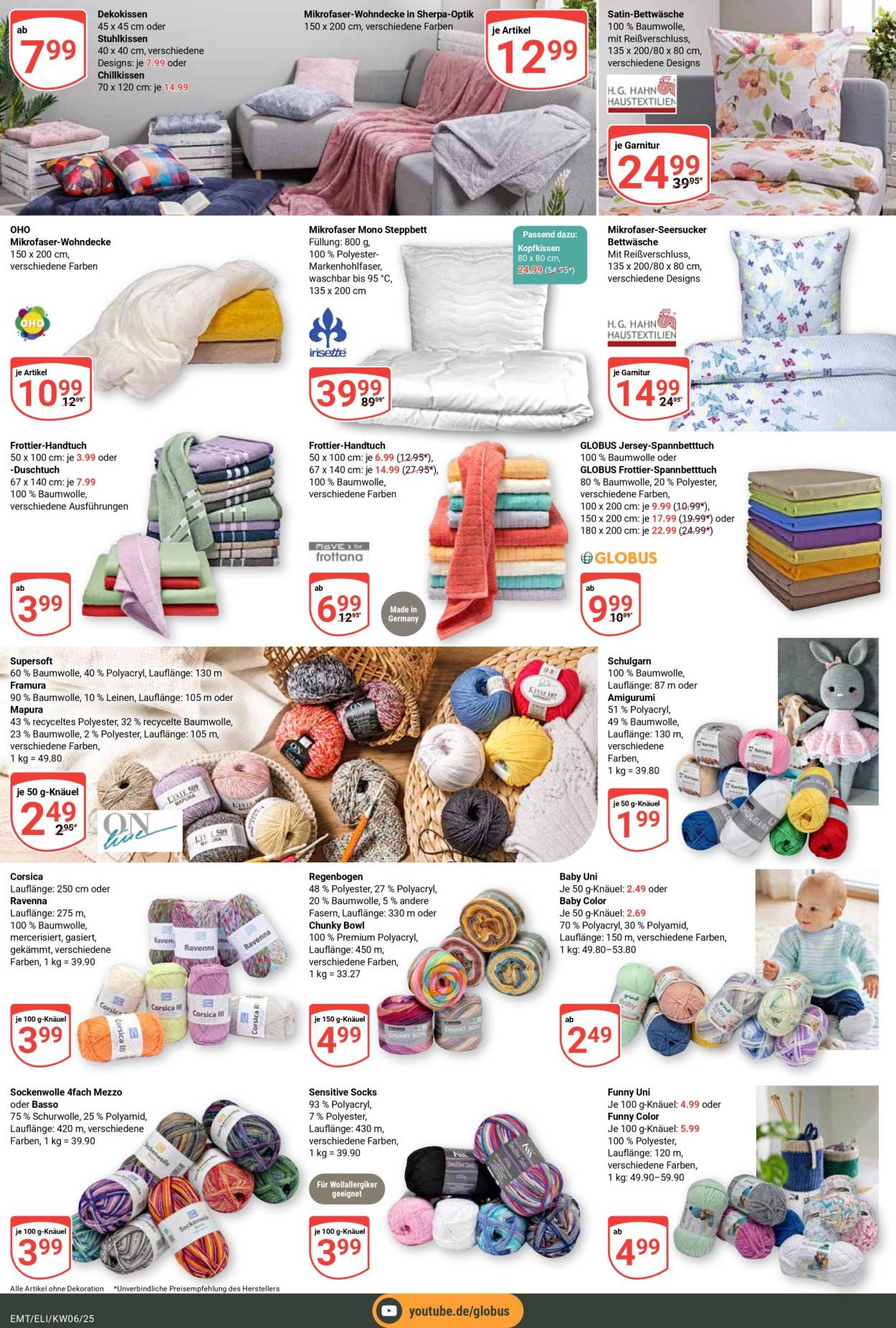 Globus Prospekte  - 3.02.2025 - 8.02.2025. Seite 25