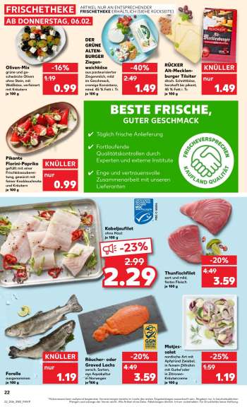 thumbnail - DER GRÜNE ALTENBURGER Ziegenweichkäse