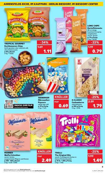 thumbnail - LONG CHIPS Kartoffelsnacks