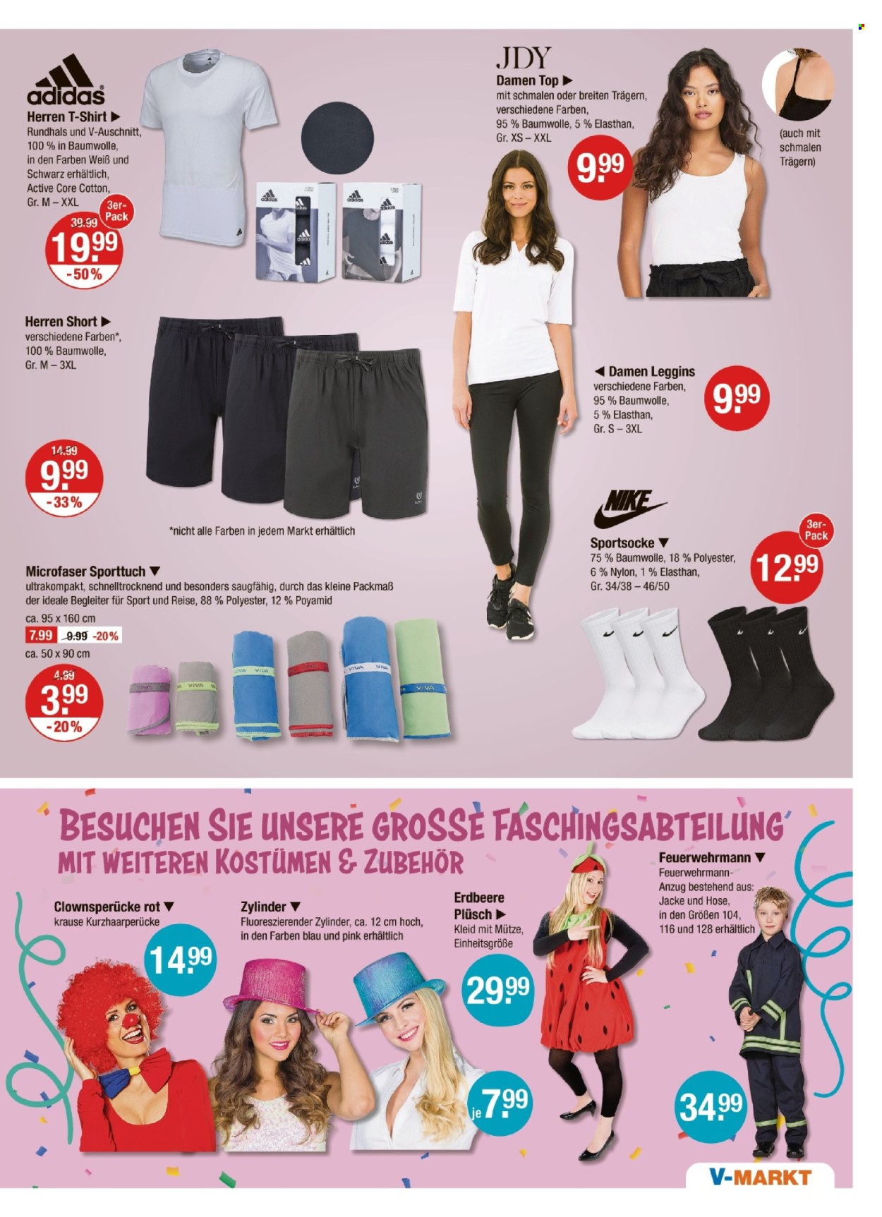 V-Markt Prospekte  - 20.02.2025 - 26.02.2025. Seite 17