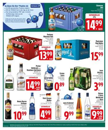 thumbnail - Metaxa 5 Stern Weinbrand oder Ouzo